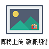 瑞士万通水分测定仪
